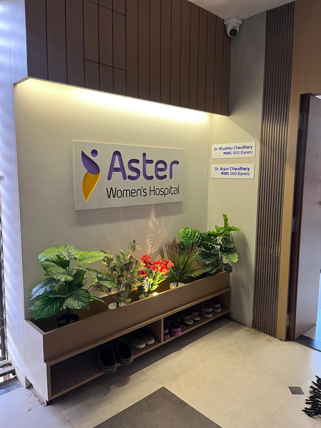 Cover photo of Aster Women's Hospital